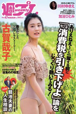 硬汉2高清